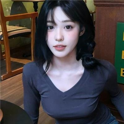 求爱俗辣